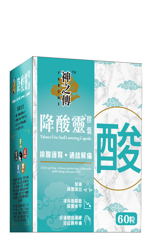 神之傳降酸靈膠囊 60粒