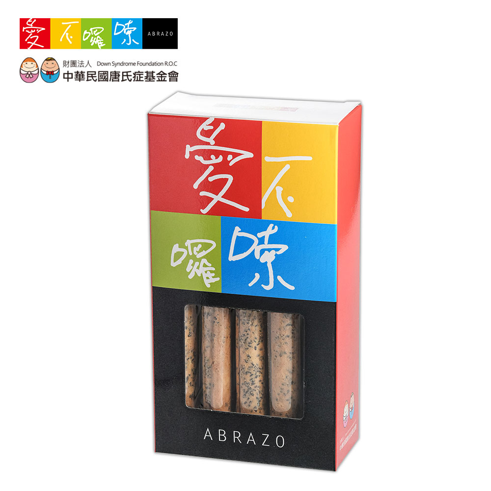 愛不囉嗦｜胡麻捲 15入