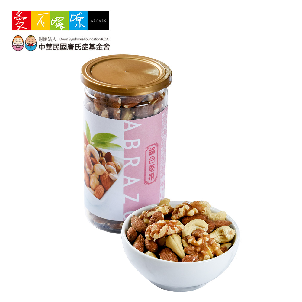 愛不囉嗦｜活力綜合堅果