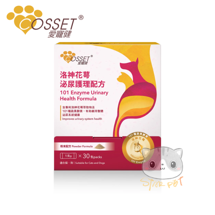 COSSET 101Enzyme Urinary Health Formula 30packs - For Dogs & Cats