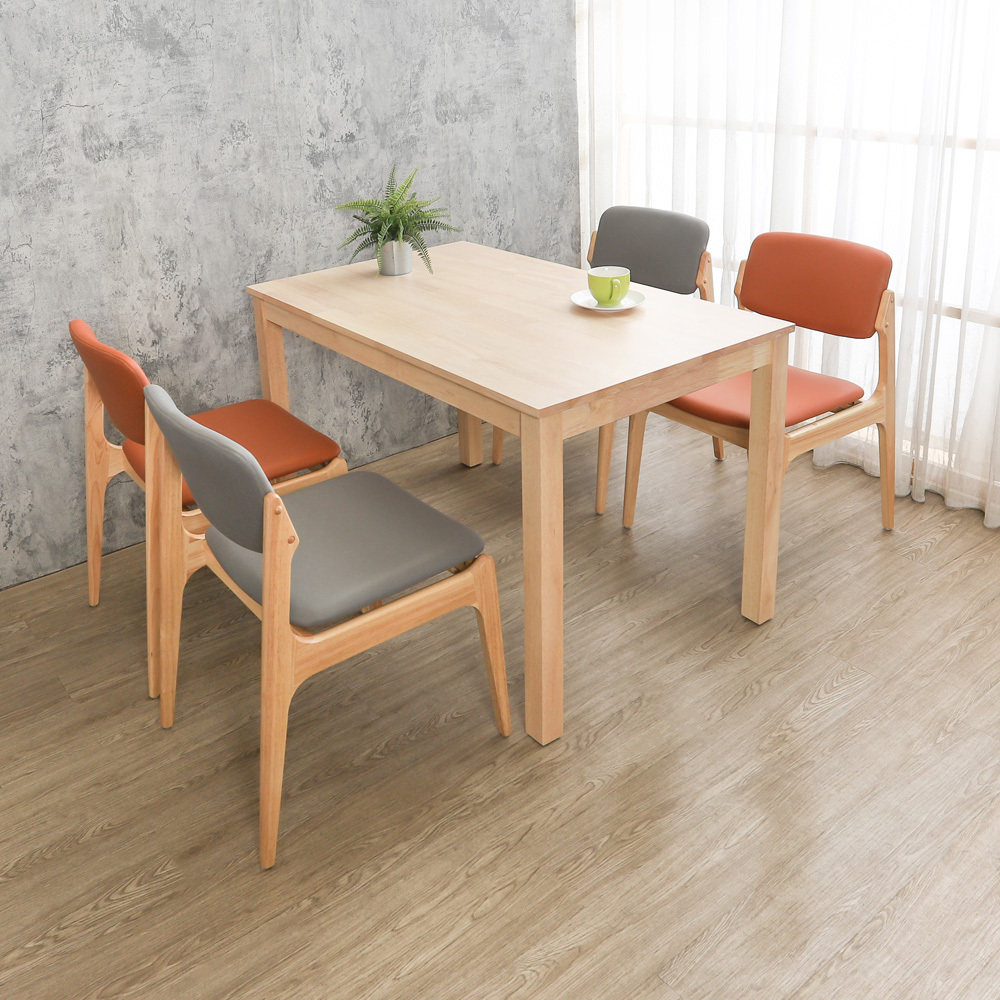 庫森4尺實木餐桌+海格實木餐椅組合(一桌四椅-兩色可選)