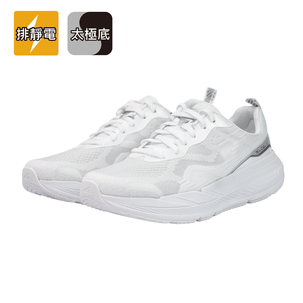 透視豹極地鞋 - 透視白豹