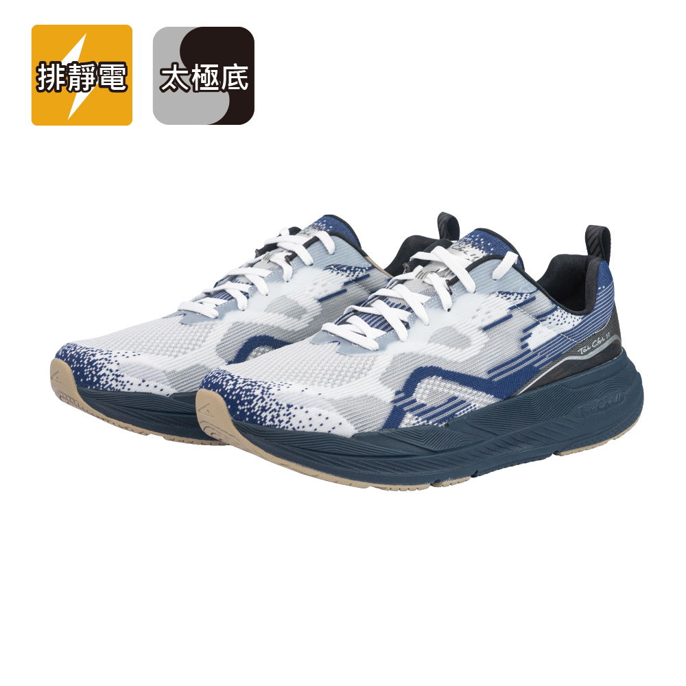 透視豹極地鞋 - 透視白藍豹