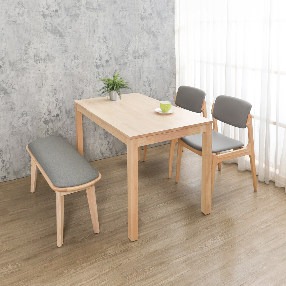 庫森4尺實木餐桌+海格實木餐椅+奈哈實木長凳組合(一桌二椅一長凳)