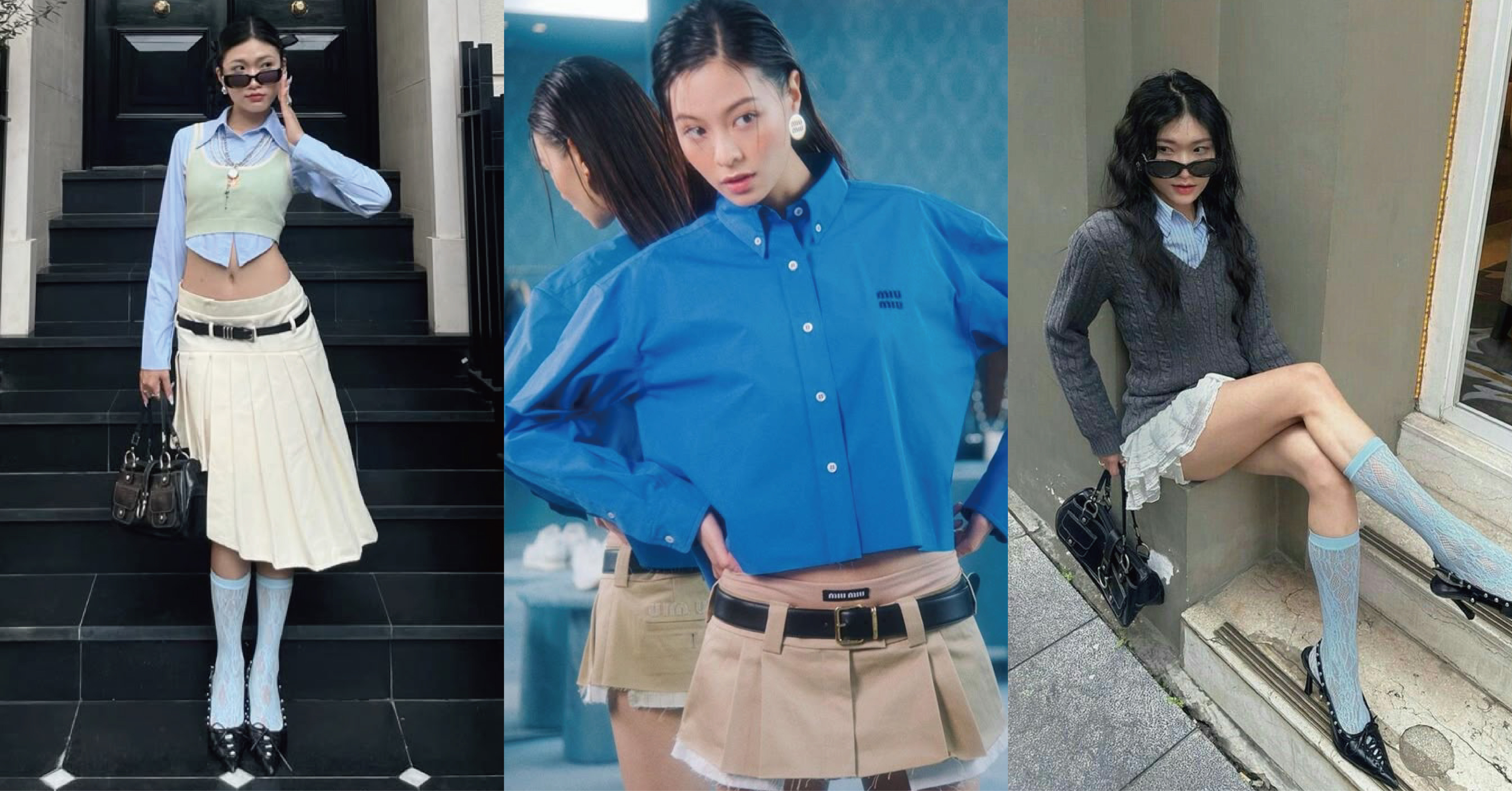 教你如何成為叛逆名媛的『Miu式』穿搭 - BONNY&READ飾品