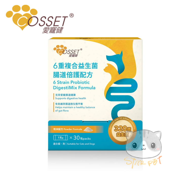 COSSET 6 Strain Probiotic DigestMix Formula 30packs - For Dogs & Cats