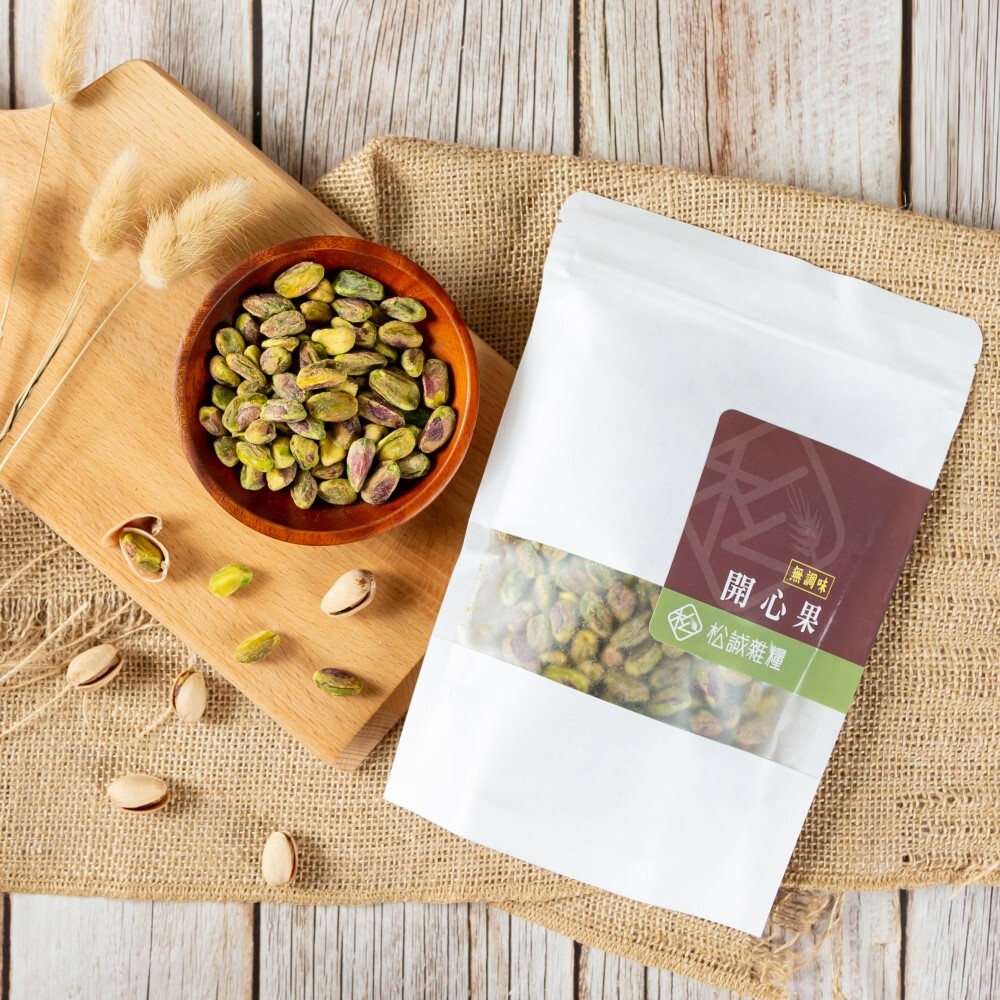 無調味開心果 (脫殼)