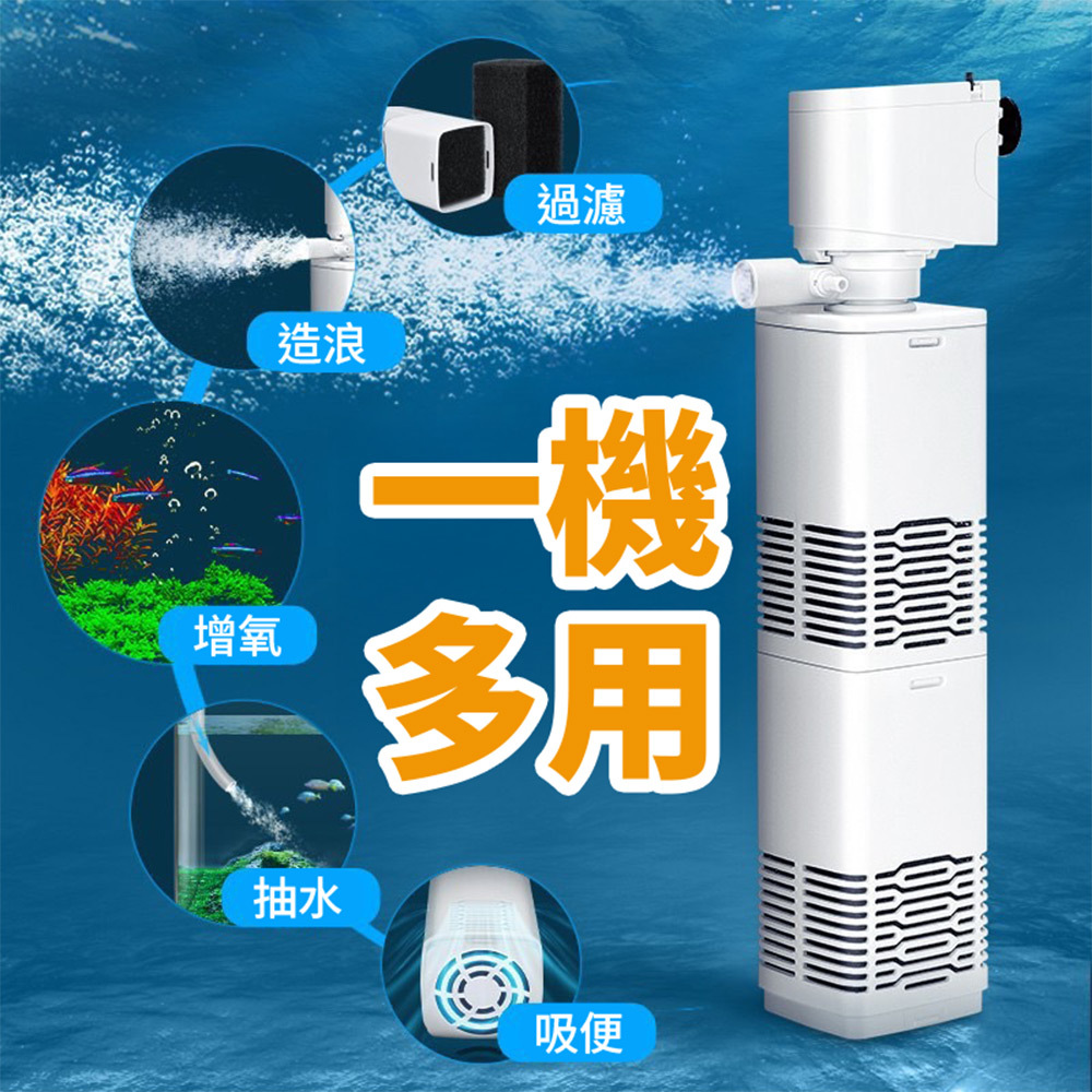 無論是新手養魚或資深魚友,都能輕鬆搭配現有過濾設備使用。