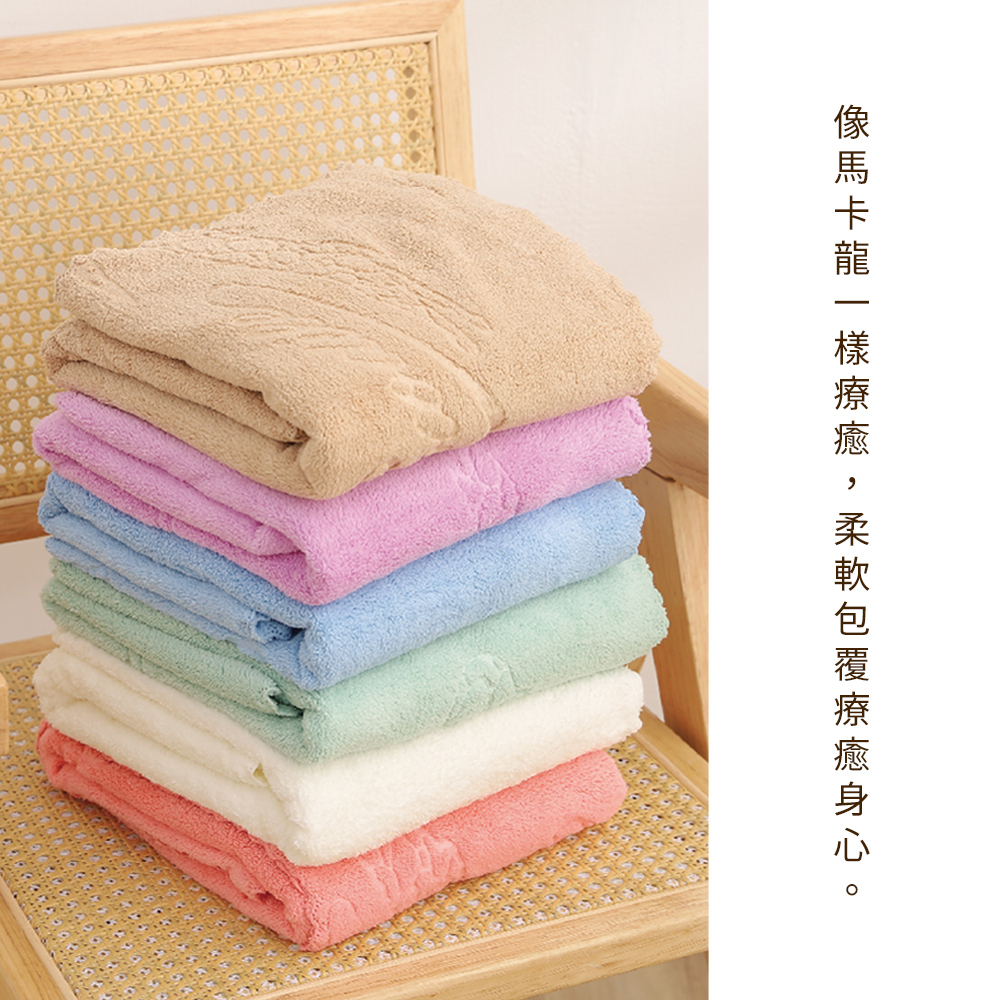 【藍貓Blue cat】大水量瞬吸馬卡龍浴巾