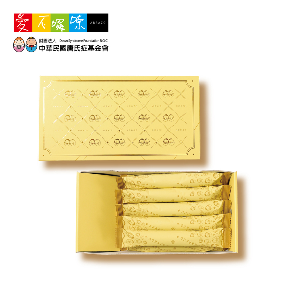 愛不囉嗦｜法式奶油雪茄捲(香草)