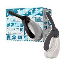 PPP 完全防水 雌墮後庭振動器10 電動後庭清洗器