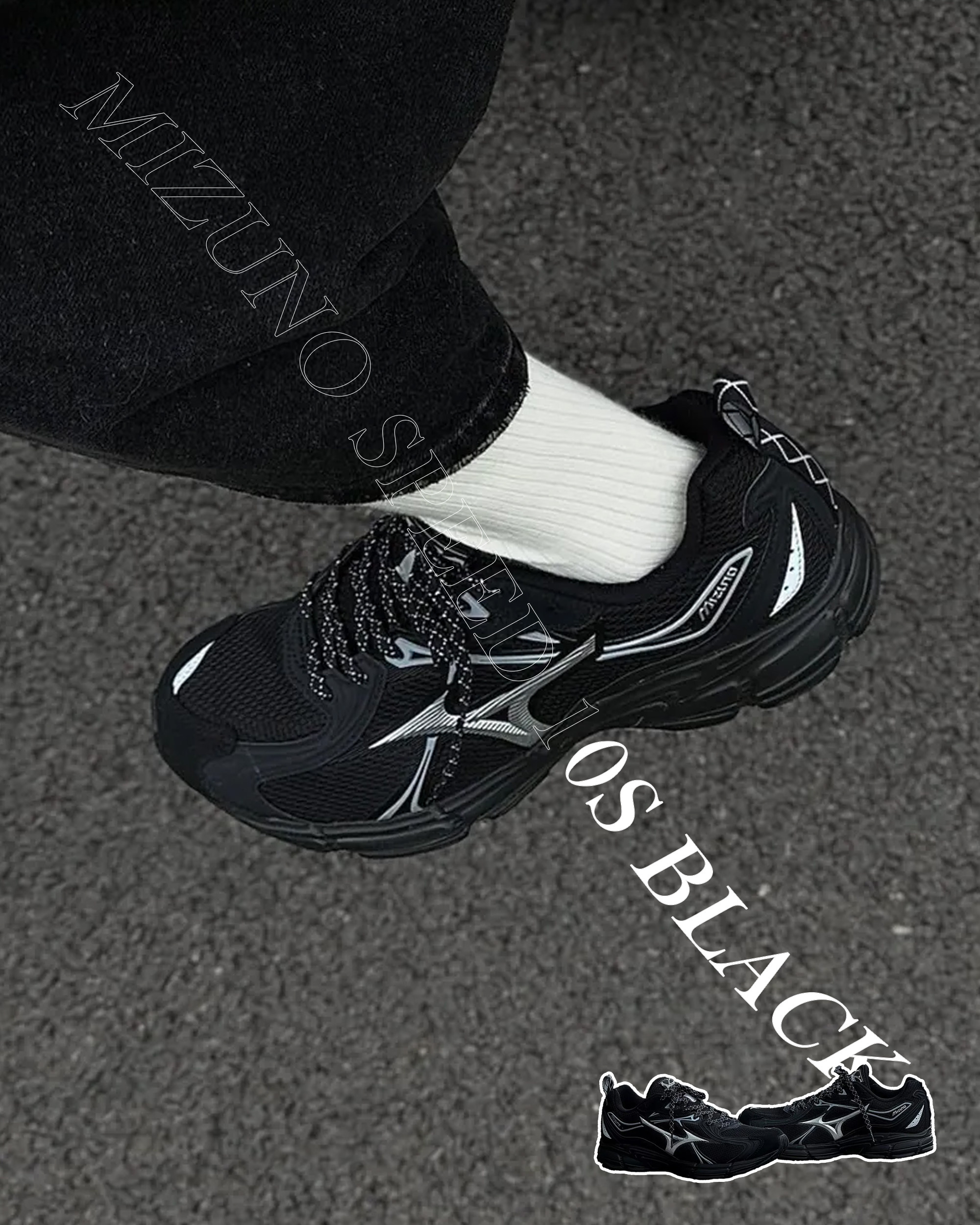 Mizuno Speed 10s 黑銀 灰銀 復古 緩震 透氣 黑魂【D1GH240605】