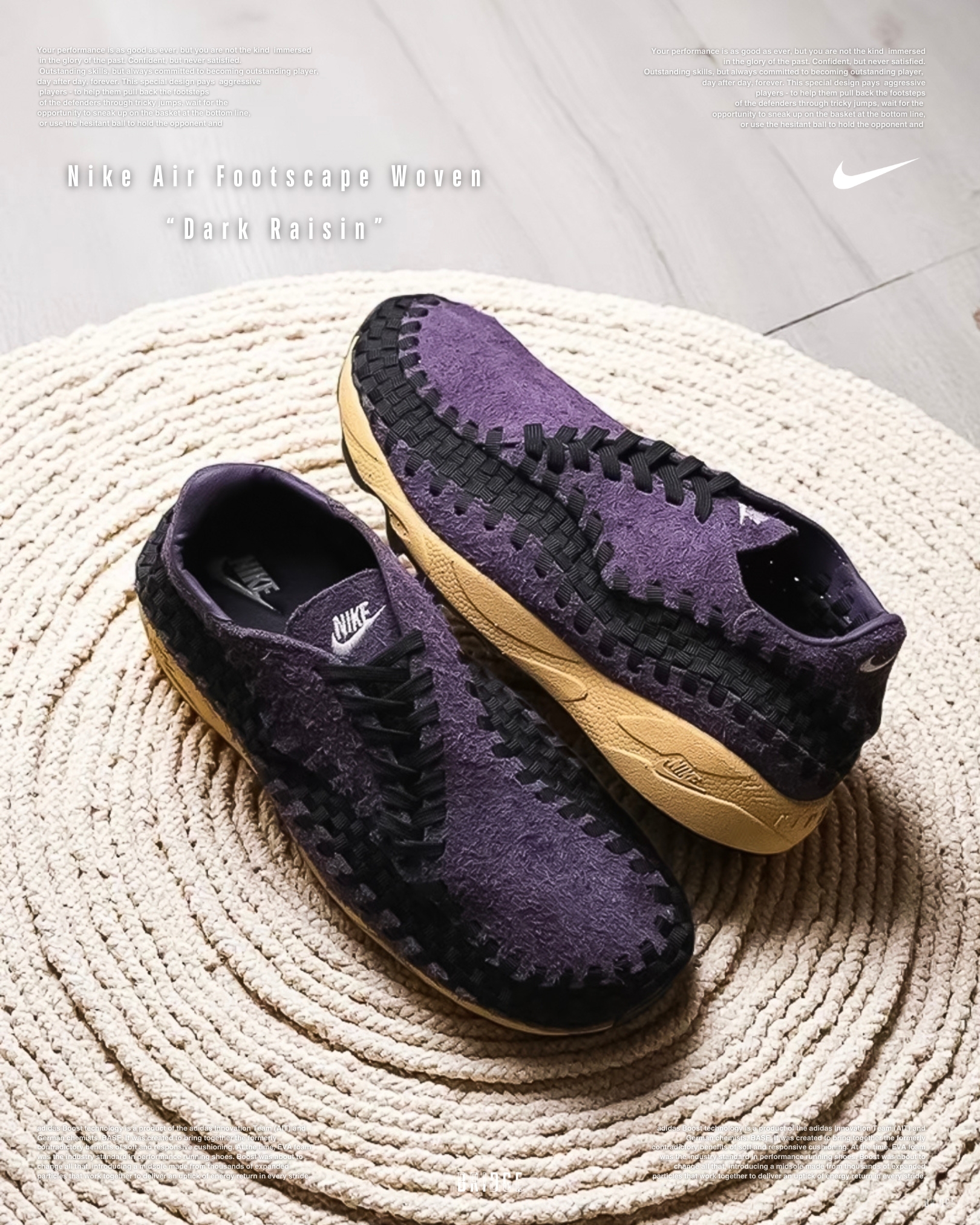 『滅霸編織鞋 👾』Nike Air Footscape Wovens “Dark Raisin” FZ2615-500