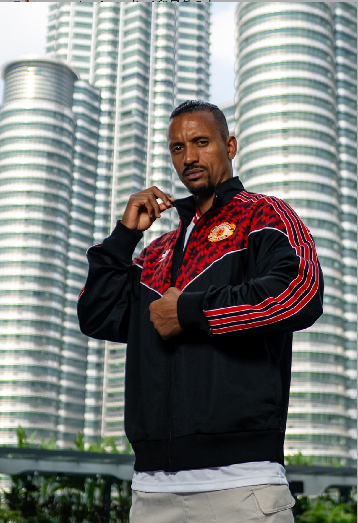 1991 Manchester United Retro Track Jacket