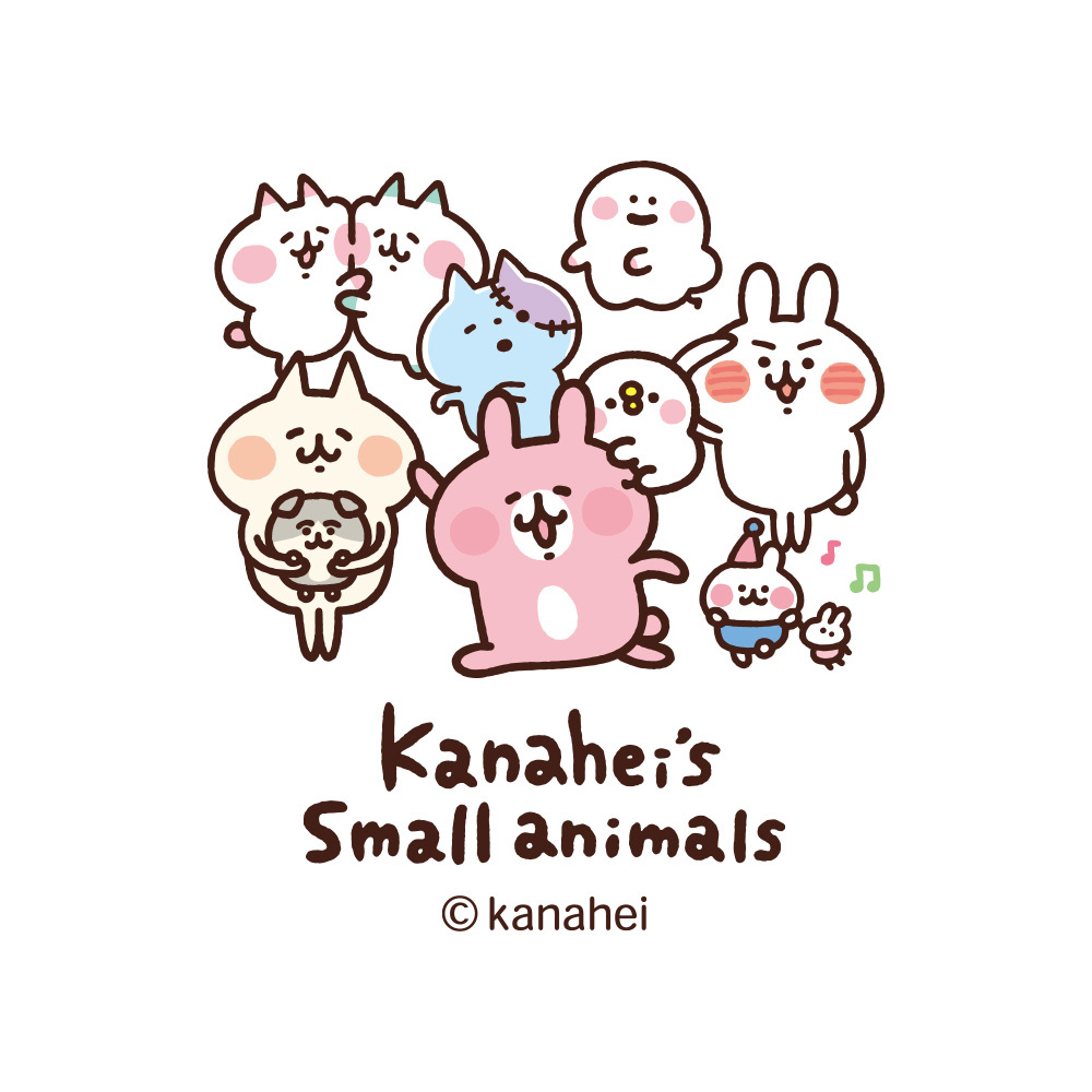 卡娜赫拉的小動物