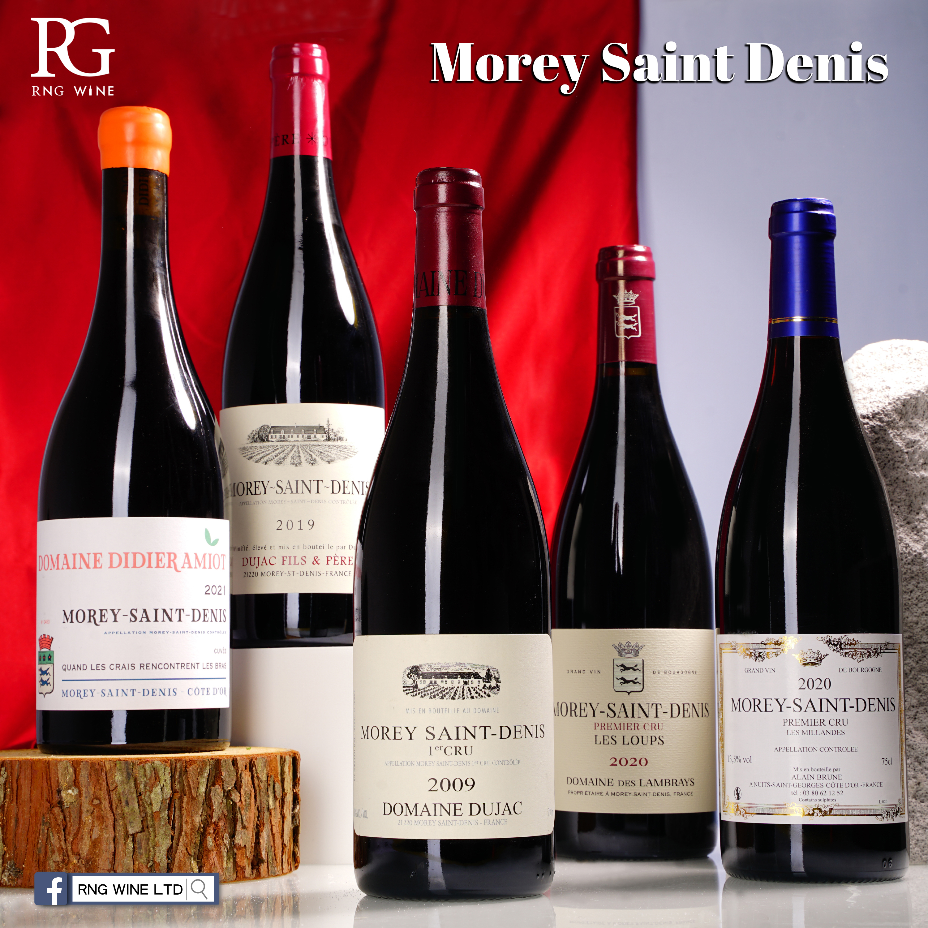 Alain Brune Morey Saint Denis 1er Cru Les Millandes 2020