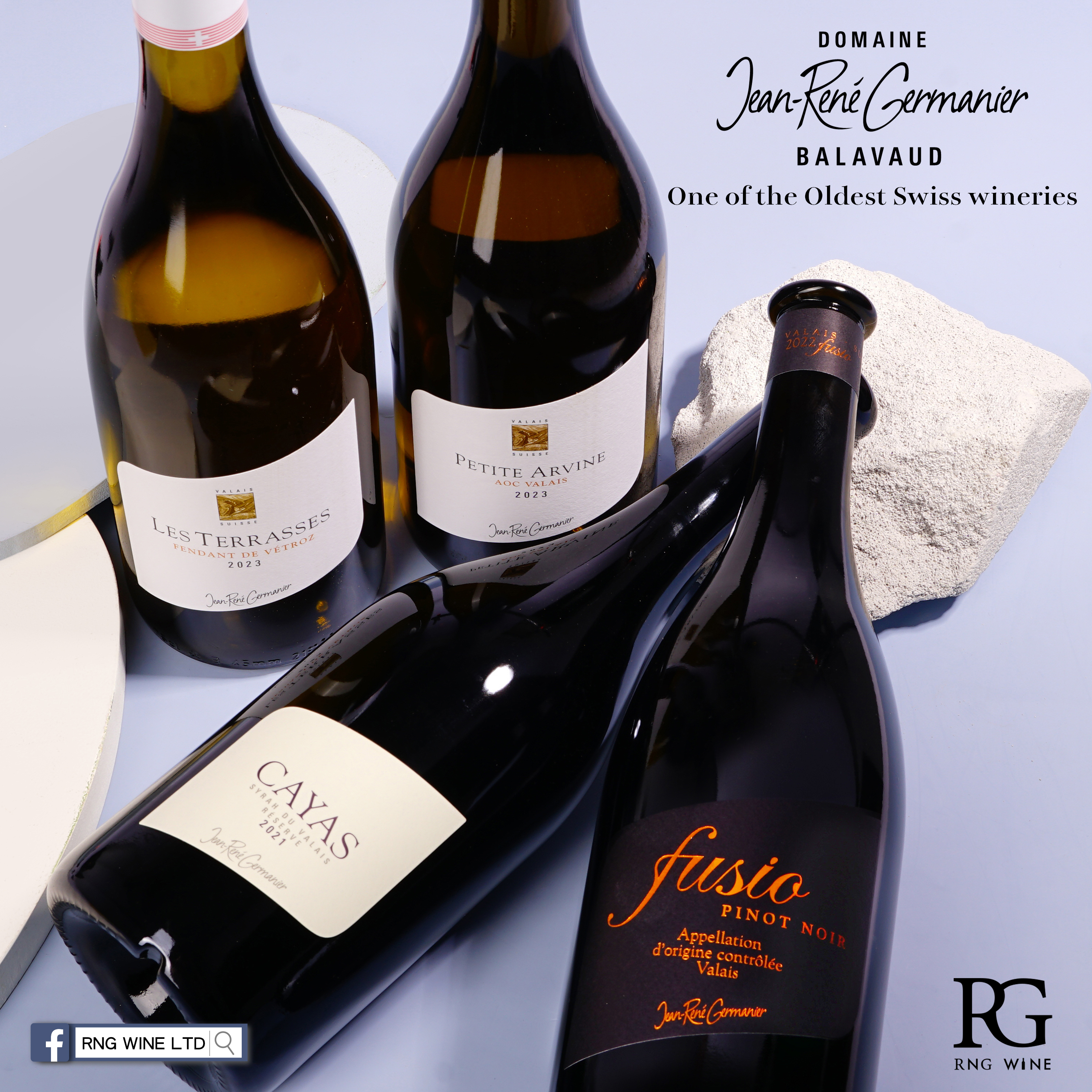 Jean-Rene Germanier Syrah du Valais Cayas Reserve 2022 (RP94)