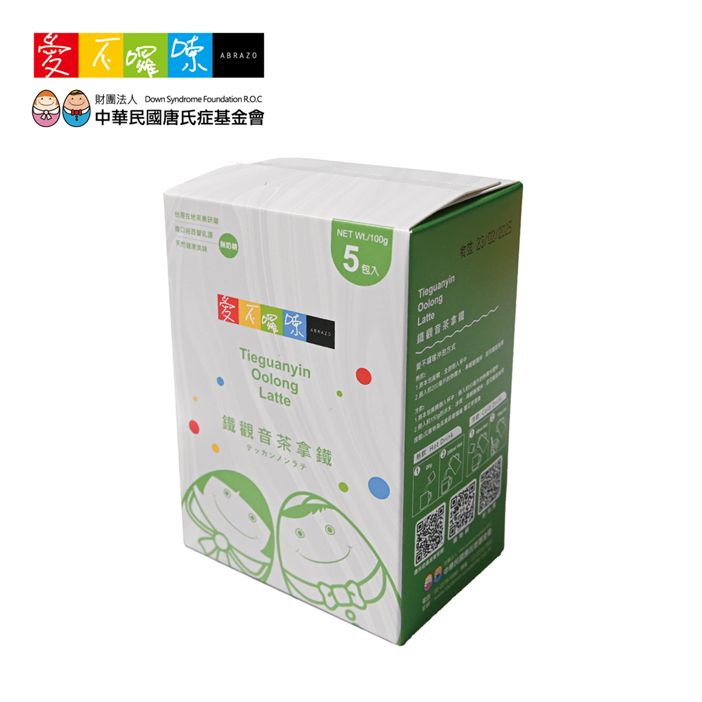 愛不囉嗦｜鐵觀音茶拿鐵 - 5包/盒