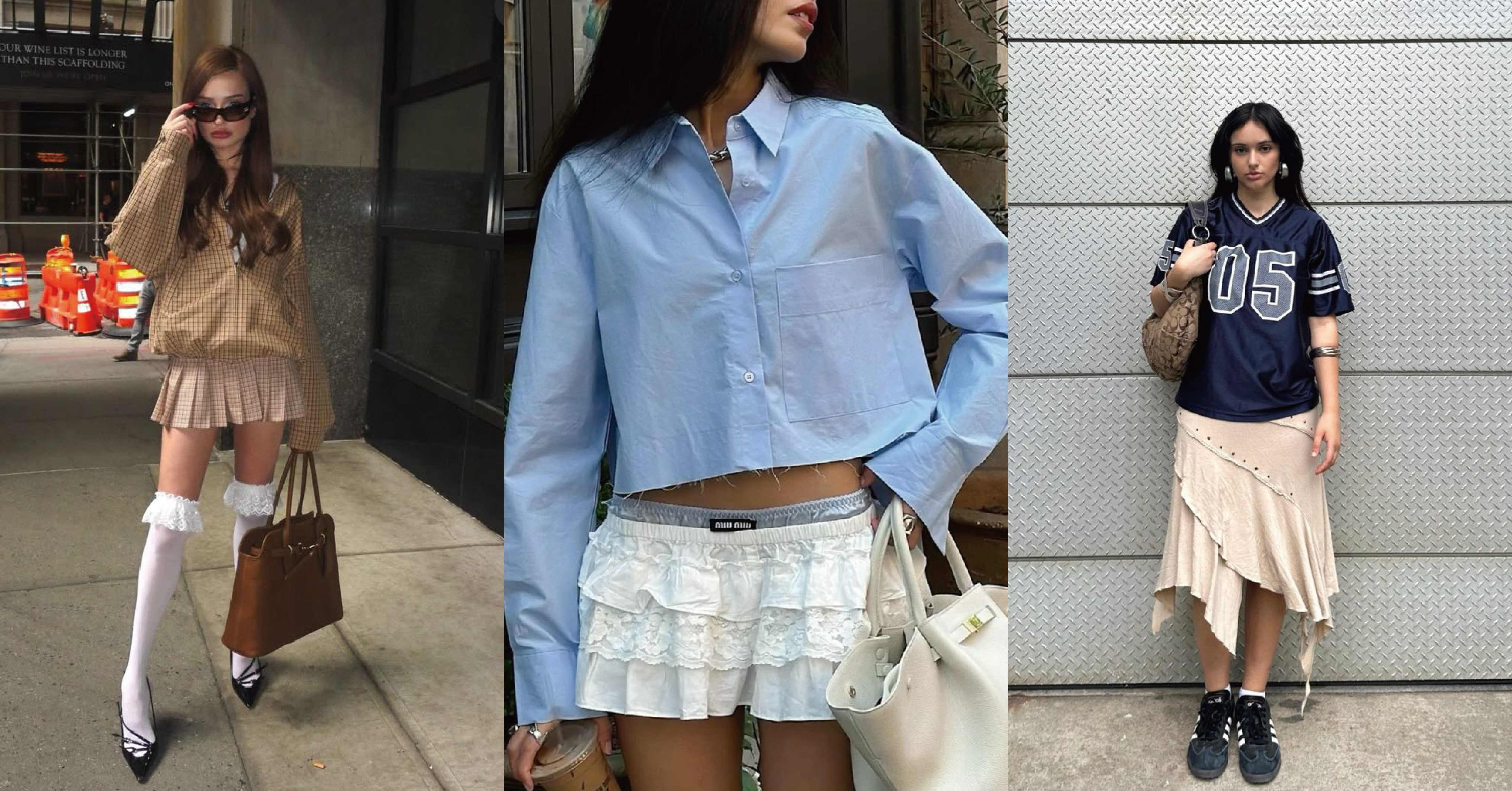 教你如何成為叛逆名媛的『Miu式』穿搭 - BONNY&READ飾品