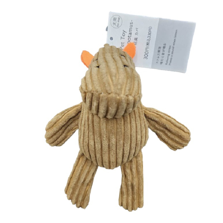 TP 犬用玩具/河馬