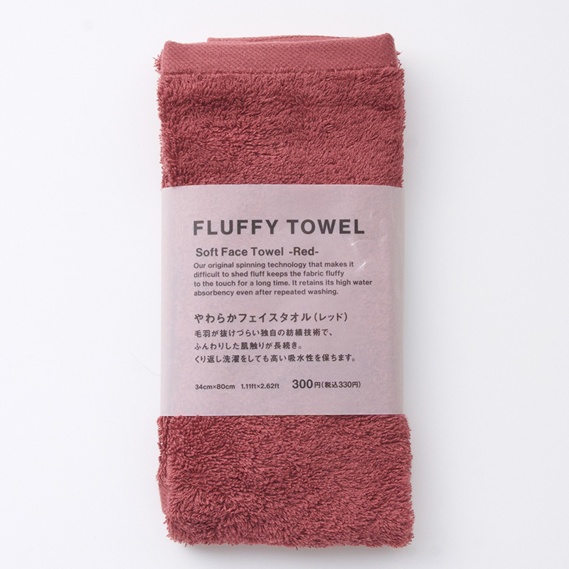SP FLUFFY毛巾/紅 34×80cm