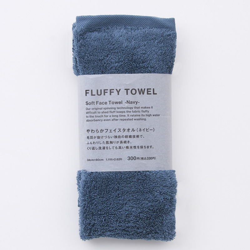 SP FLUFFY毛巾/海軍藍 34×80cm