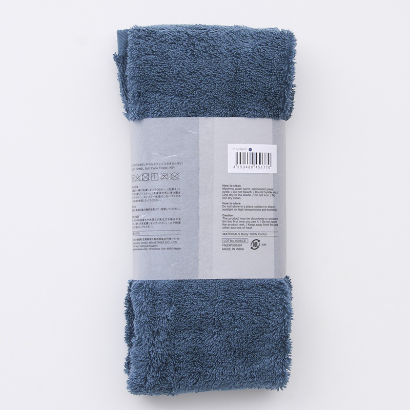 SP FLUFFY毛巾/海軍藍 34×80cm
