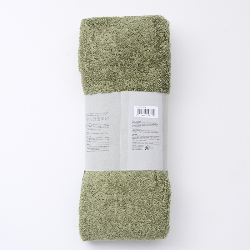 SP FLUFFY浴巾/綠 50×110cm