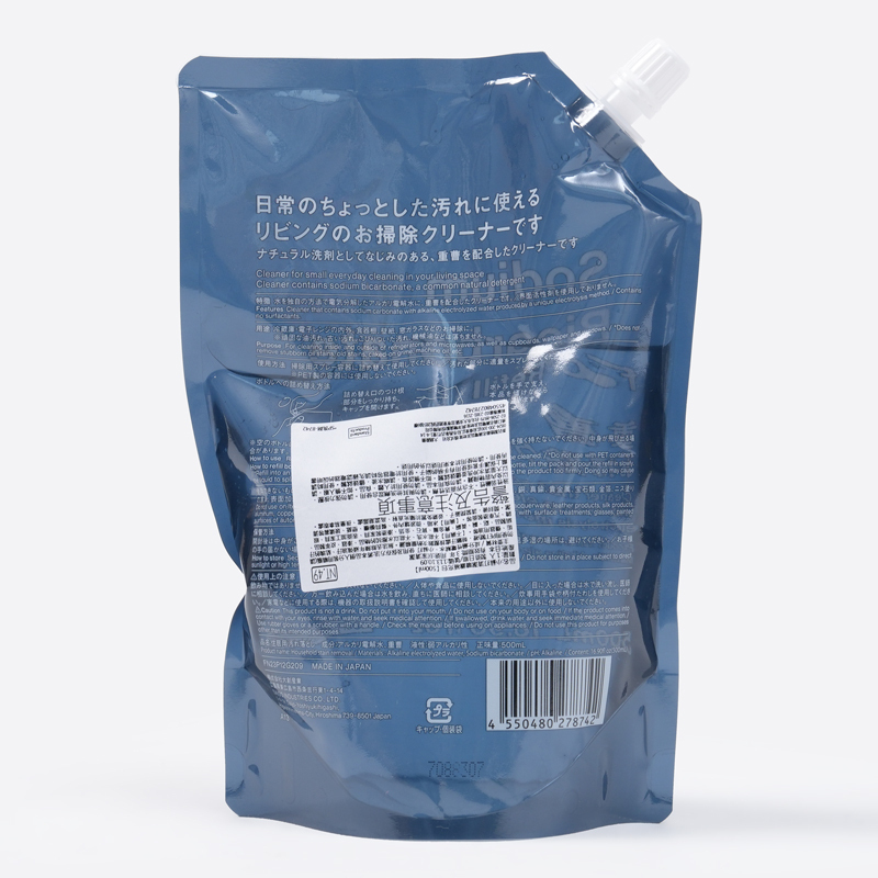 SP 小蘇打清潔噴霧補充包/500ml