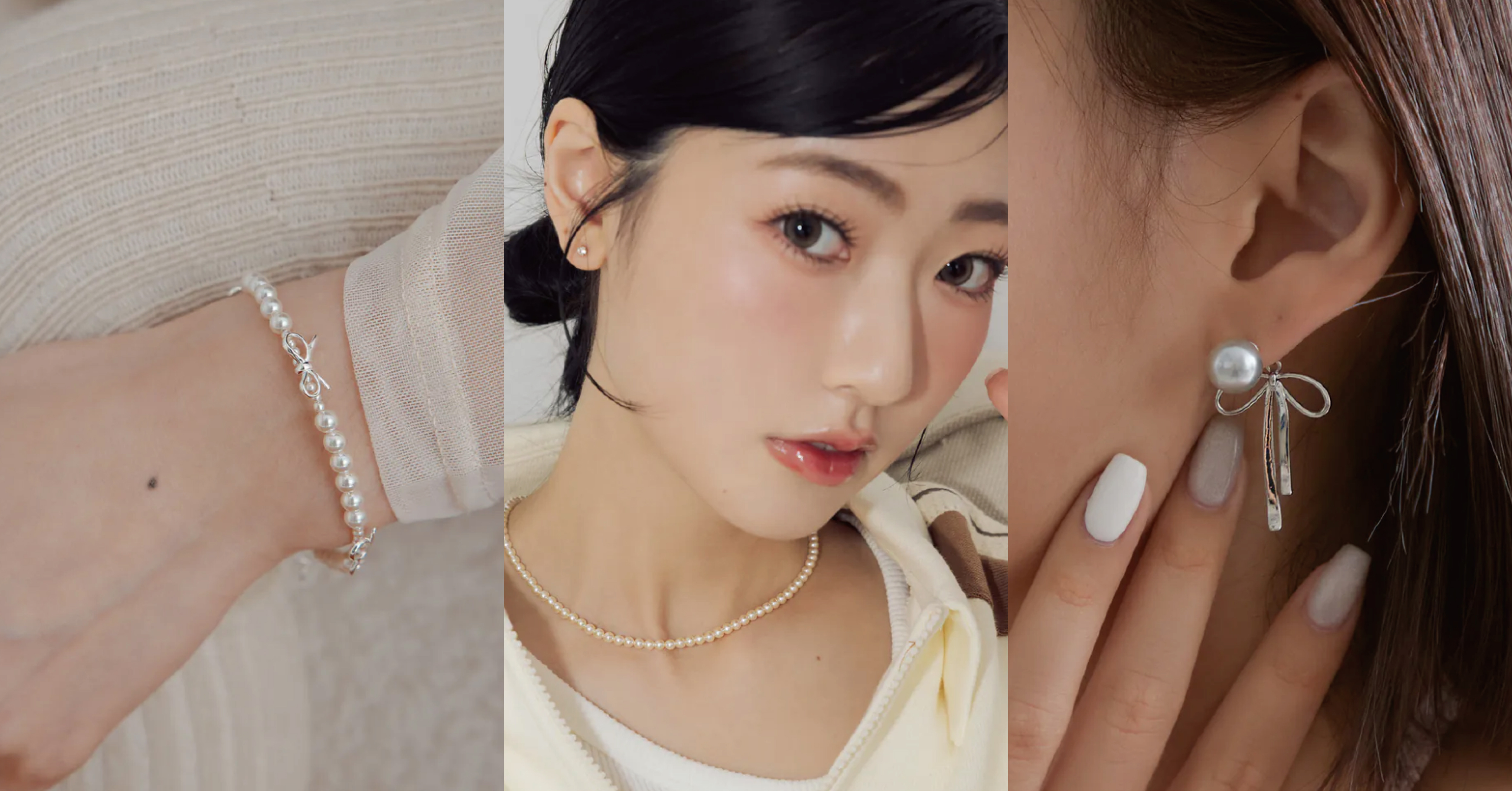 教你如何成為叛逆名媛的『Miu式』穿搭 - BONNY&READ飾品