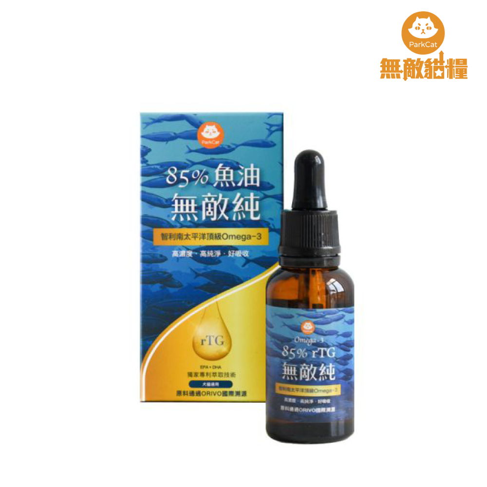 貓樂園 ParkCat｜85%無敵純 rTG深海純淨魚油