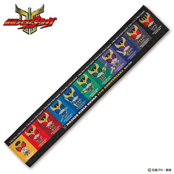 231677 Pbandai 預訂 2025/9月 仮面ライダークウガ　デフォルメ　マフラータオル　ヒーロー柄