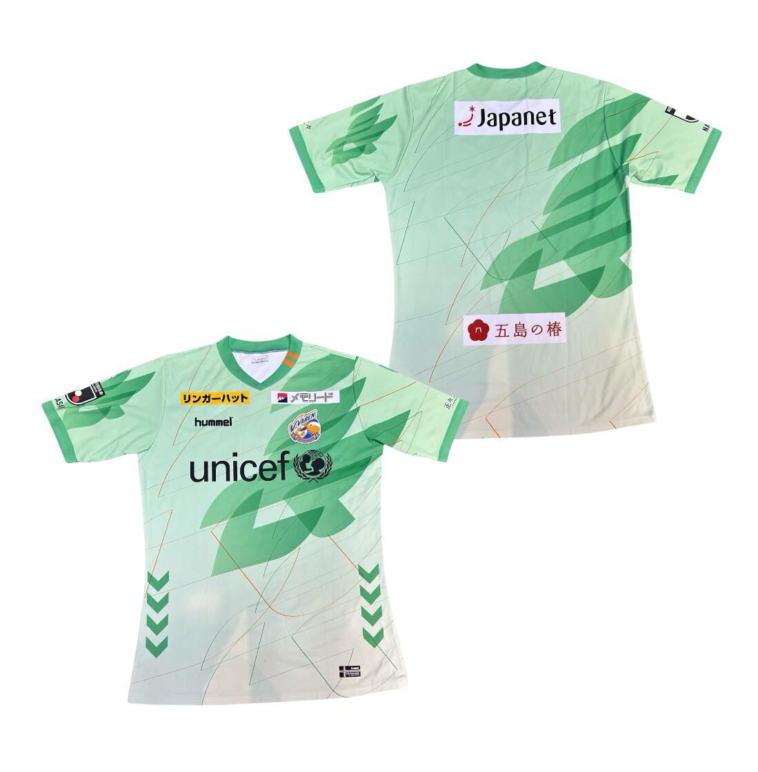 2019 長崎成功丸 和平祈念特別版球員版 [已使用 8/10]