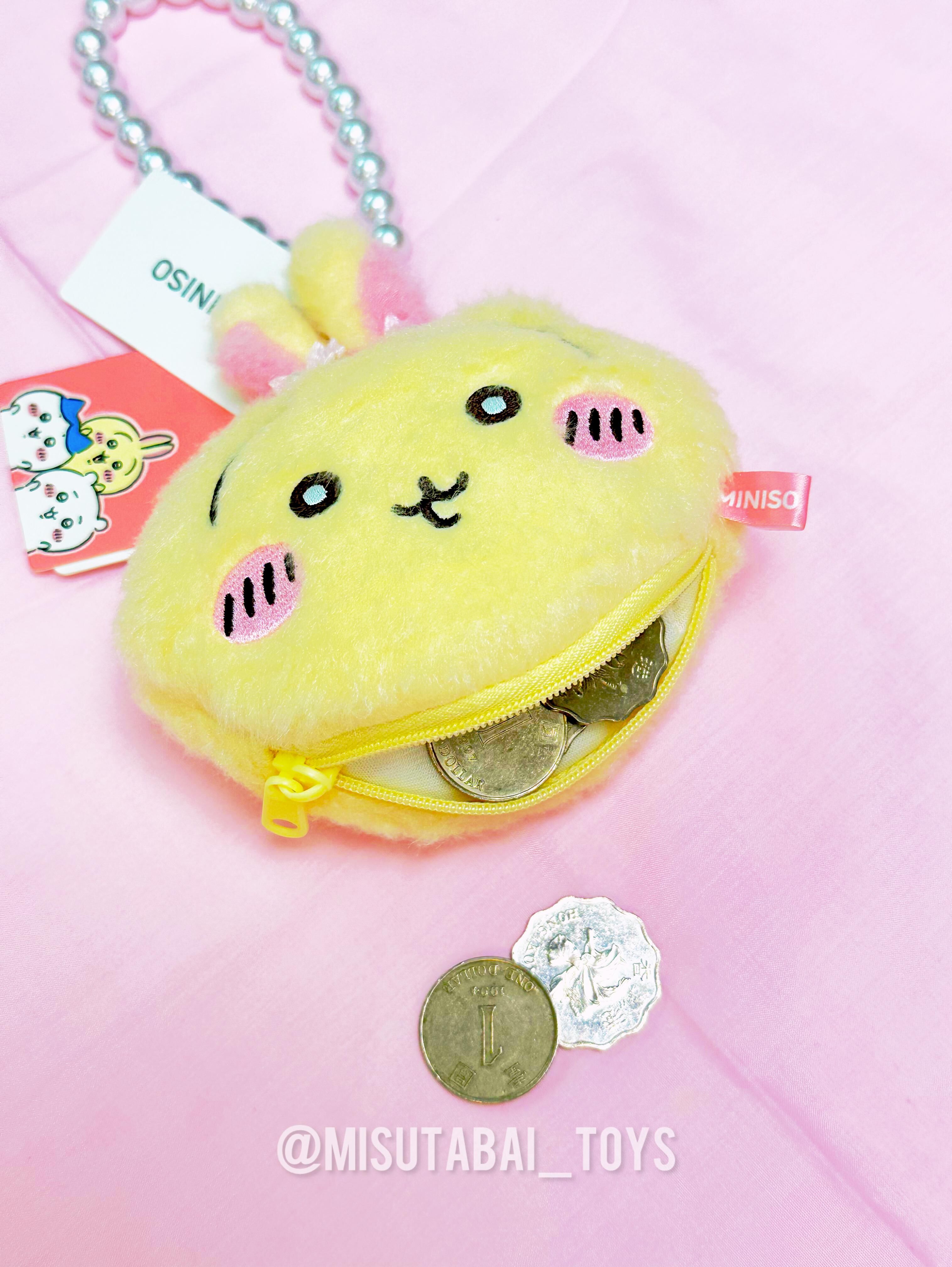 Chiikawa 毛絨零錢包掛飾 (Usagi)