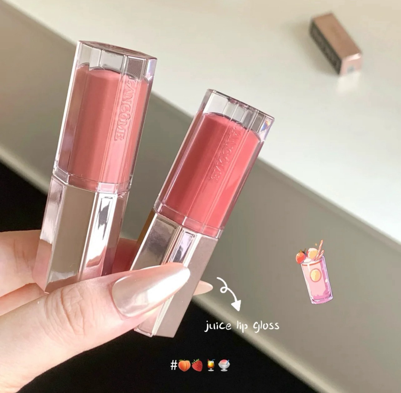 📦預購 Lancome蘭蔻-唯我精華果凍唇蜜