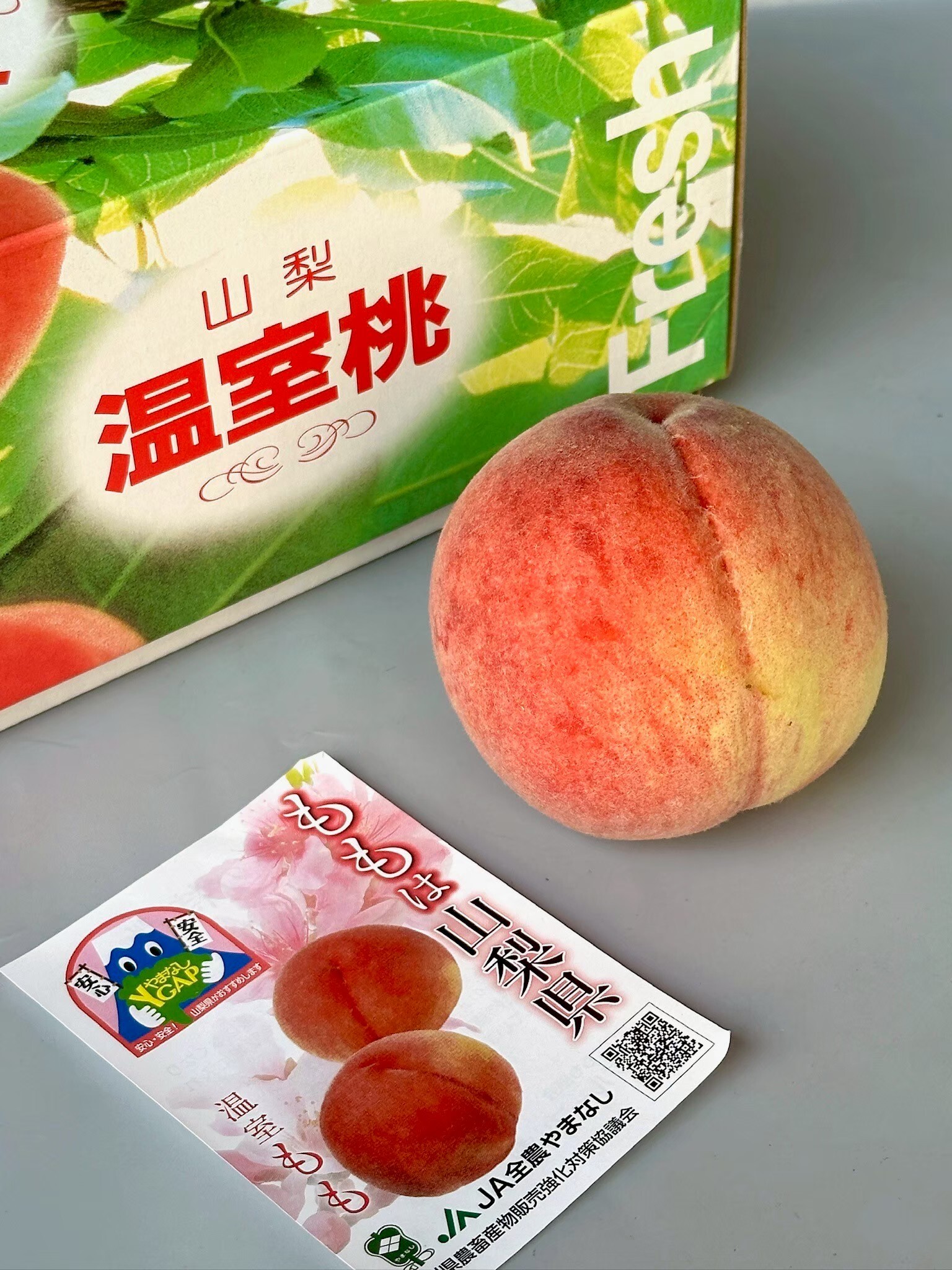 奇果｜日本山梨縣溫室水蜜桃