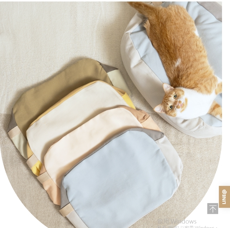 好味小姐｜好味貓懶骨頭枕套 懶骨頭枕套 替換枕套 M L XL