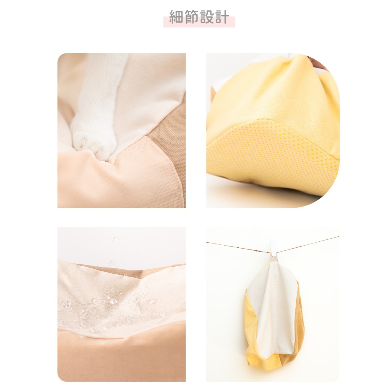 好味小姐｜好味貓懶骨頭枕套 懶骨頭枕套 替換枕套 M L XL