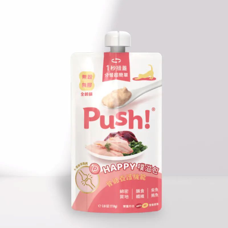 Push 噗滋｜貓咪主食肉泥餐包 110g (肉泥機能主食餐包 貓主食餐包 貓餐包)