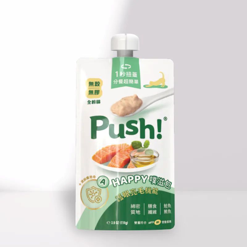 Push 噗滋｜貓咪主食肉泥餐包 110g (肉泥機能主食餐包 貓主食餐包 貓餐包)