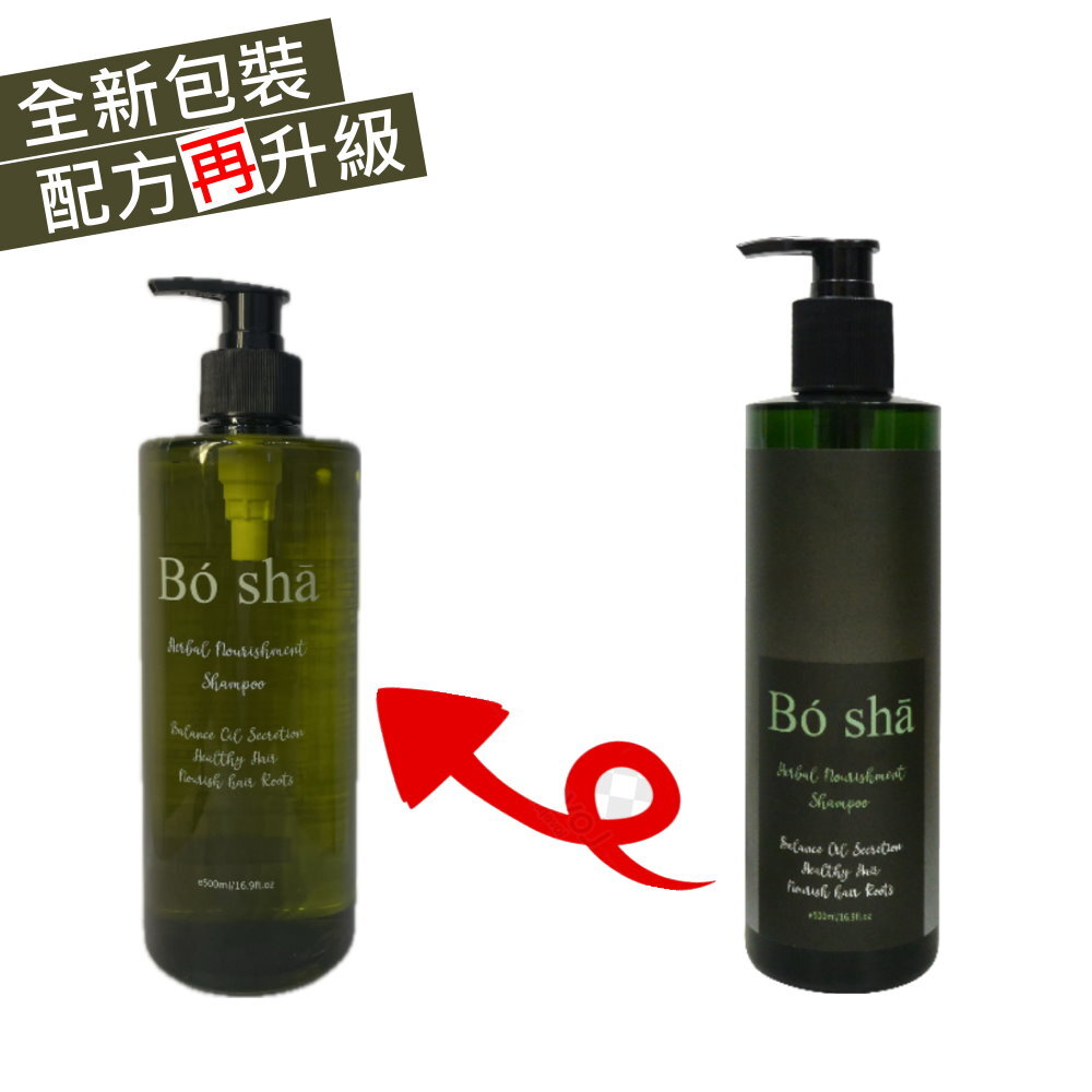 成份升級,新包裝,POSA,強健