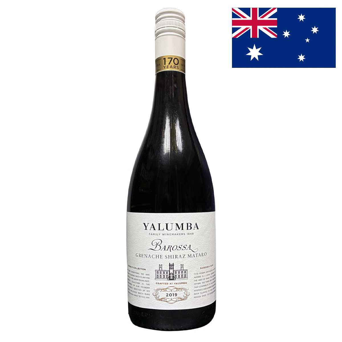 Yalumba Samuel's Collection Barossa Grenache Shiraz Mataro 2019 14%
