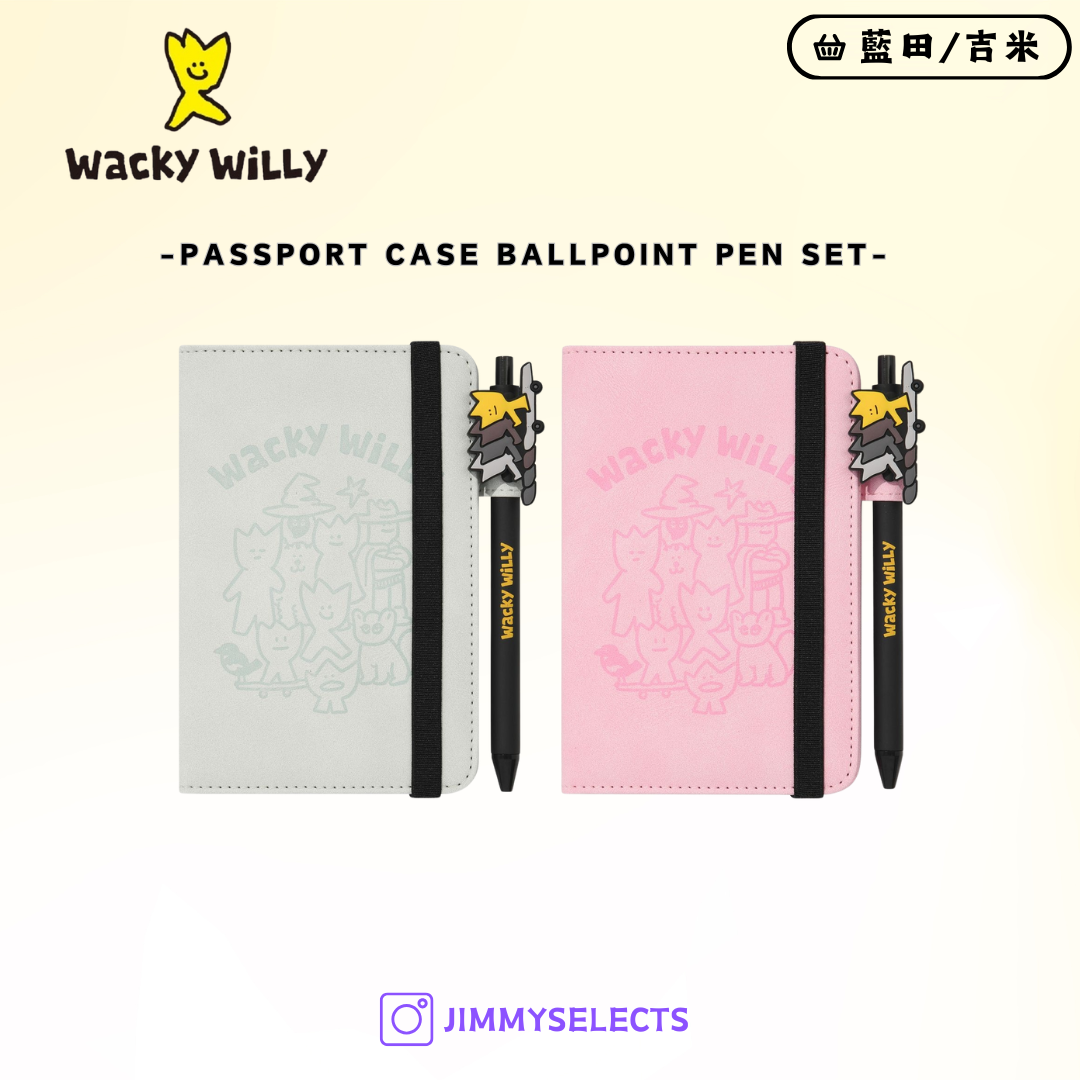 【代購】Wacky Willy 小飛人 護照夾 原子筆 套裝 WA2501TC28