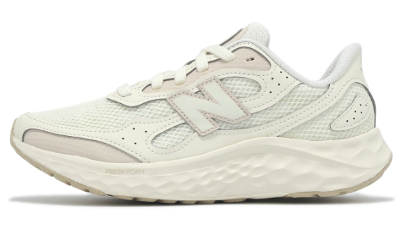 New Balance Women’s Fresh Foam Running Shoes | Lightweight, Cushioned Road Runners for Daily Training (JUN25)