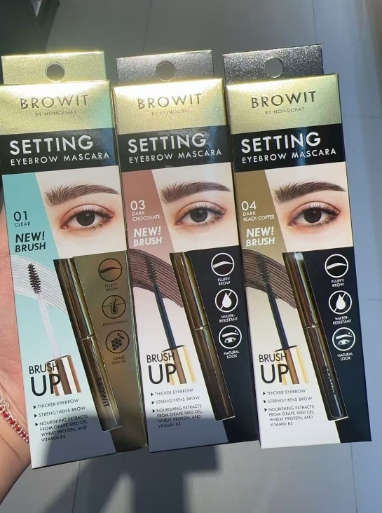 泰代 BROWIT SETTING EYEBROW MASCARA