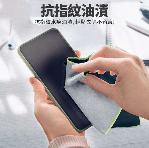 imos抗指紋擦拭布