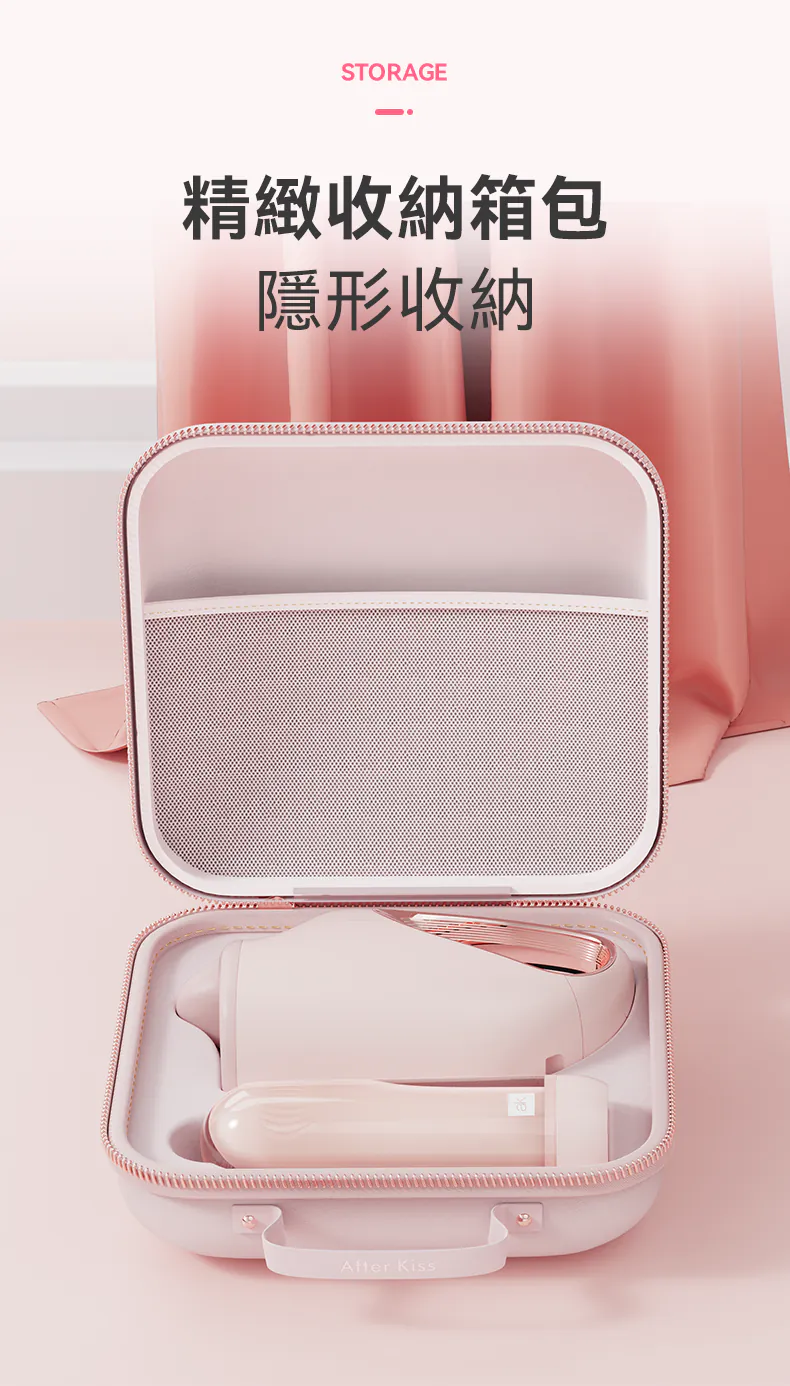 AK G1 AI Thrusting Vibrator 全自動炮機 APP控制版