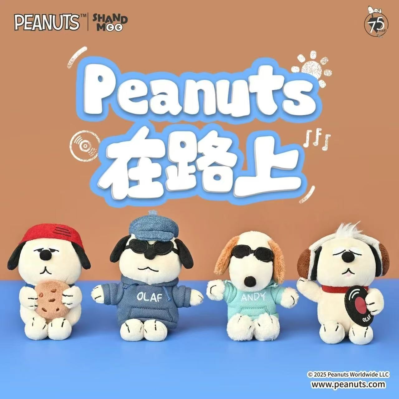 PEANUTS Olaf 在路上 吊飾