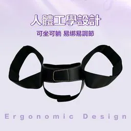 AK G1&G1 PRO Strap 炮機綁帶