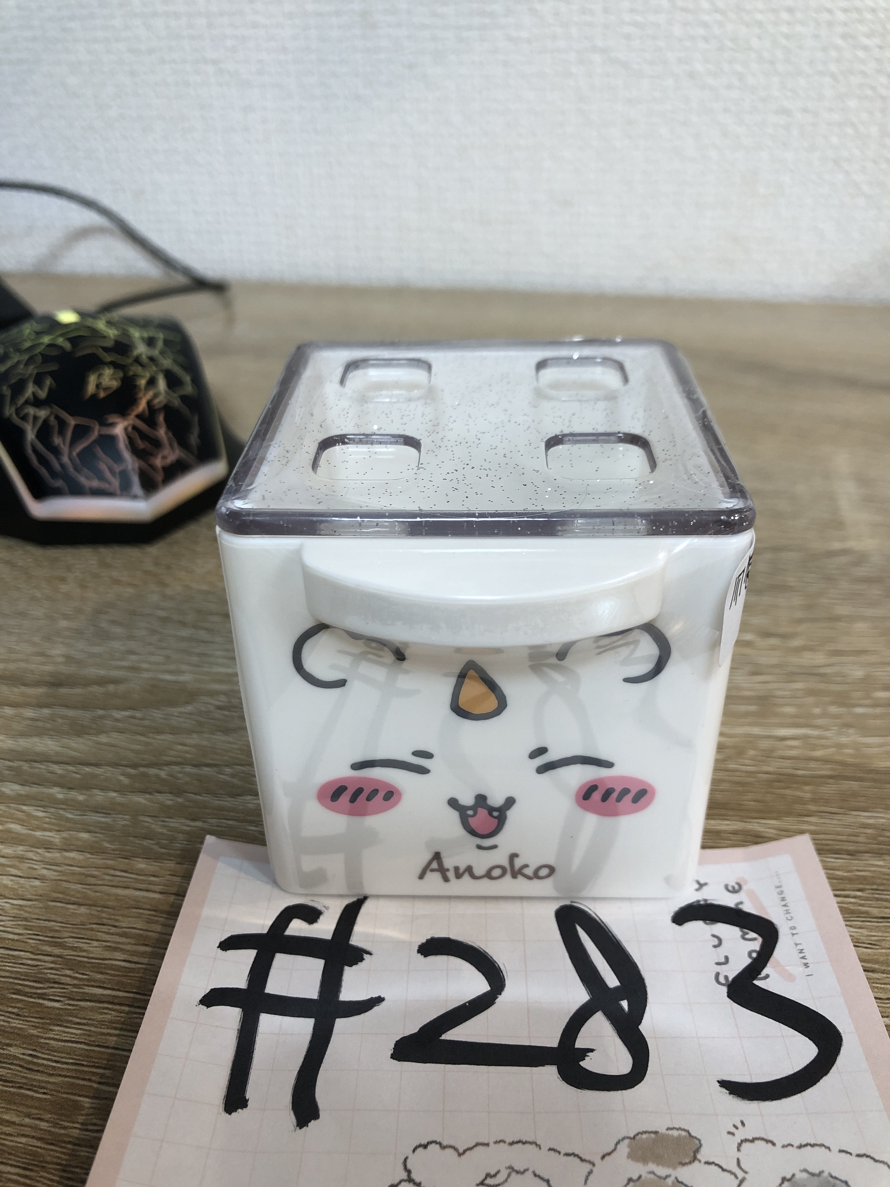 CHIIKAWA 那孩子 收納盒#283